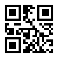 QR-Code zur Seite https://www.isbn.de/9783966459785