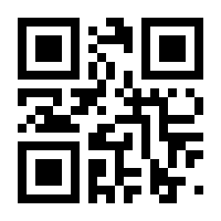 QR-Code zur Seite https://www.isbn.de/9783966459853