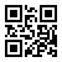 QR-Code zur Seite https://www.isbn.de/9783966459921