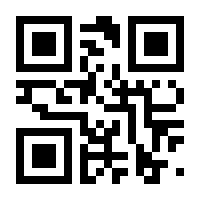 QR-Code zur Seite https://www.isbn.de/9783966459969