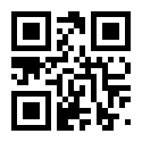 QR-Code zur Seite https://www.isbn.de/9783966459990