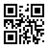 QR-Code zur Seite https://www.isbn.de/9783966580694