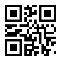 QR-Code zur Seite https://www.isbn.de/9783966583039