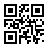 QR-Code zur Seite https://www.isbn.de/9783966584401