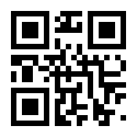 QR-Code zur Seite https://www.isbn.de/9783966584425