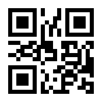 QR-Code zur Seite https://www.isbn.de/9783966584616