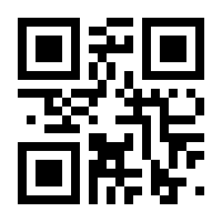 QR-Code zur Seite https://www.isbn.de/9783966584623
