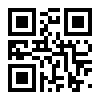 QR-Code zur Seite https://www.isbn.de/9783966584630