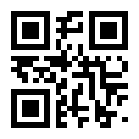 QR-Code zur Seite https://www.isbn.de/9783966584821