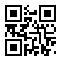 QR-Code zur Seite https://www.isbn.de/9783966585316