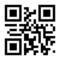 QR-Code zur Seite https://www.isbn.de/9783966585798