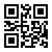 QR-Code zur Seite https://www.isbn.de/9783966585927
