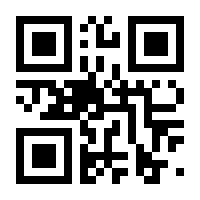 QR-Code zur Seite https://www.isbn.de/9783966588317