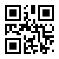 QR-Code zur Seite https://www.isbn.de/9783966612760