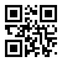 QR-Code zur Seite https://www.isbn.de/9783966620604