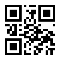 QR-Code zur Seite https://www.isbn.de/9783966620727