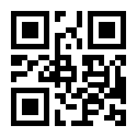 QR-Code zur Seite https://www.isbn.de/9783966623988
