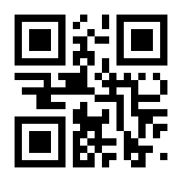 QR-Code zur Seite https://www.isbn.de/9783966640282