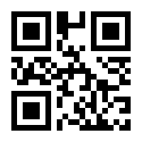 QR-Code zur Seite https://www.isbn.de/9783966640824