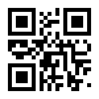 QR-Code zur Seite https://www.isbn.de/9783966641159