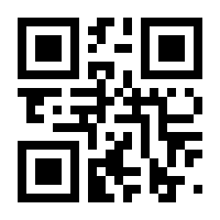 QR-Code zur Buchseite 9783966641296