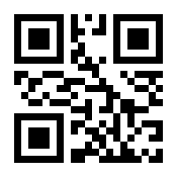 QR-Code zur Seite https://www.isbn.de/9783966641395