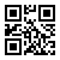 QR-Code zur Seite https://www.isbn.de/9783966641500