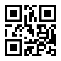 QR-Code zur Buchseite 9783966641746