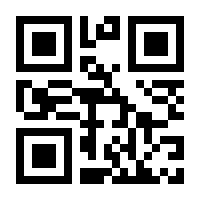 QR-Code zur Seite https://www.isbn.de/9783966642941