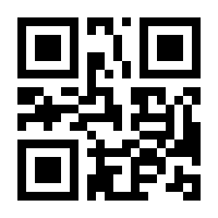 QR-Code zur Seite https://www.isbn.de/9783966643009