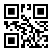 QR-Code zur Seite https://www.isbn.de/9783966643511