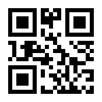 QR-Code zur Buchseite 9783966643528