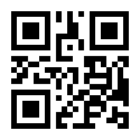 QR-Code zur Seite https://www.isbn.de/9783966643580