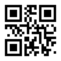 QR-Code zur Seite https://www.isbn.de/9783966644433
