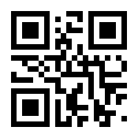 QR-Code zur Seite https://www.isbn.de/9783966644792