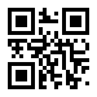 QR-Code zur Seite https://www.isbn.de/9783966645225