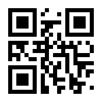 QR-Code zur Buchseite 9783966645348