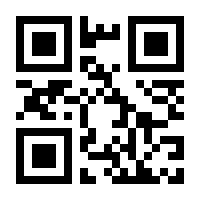 QR-Code zur Seite https://www.isbn.de/9783966645461