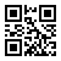 QR-Code zur Seite https://www.isbn.de/9783966645553