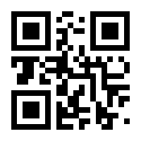 QR-Code zur Seite https://www.isbn.de/9783966646680