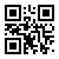 QR-Code zur Seite https://www.isbn.de/9783966647656