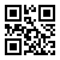 QR-Code zur Seite https://www.isbn.de/9783966648103