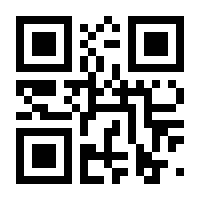 QR-Code zur Seite https://www.isbn.de/9783966648813