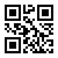 QR-Code zur Seite https://www.isbn.de/9783966649001
