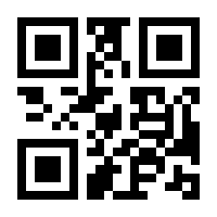 QR-Code zur Seite https://www.isbn.de/9783966650335
