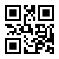 QR-Code zur Seite https://www.isbn.de/9783966751308