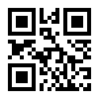 QR-Code zur Seite https://www.isbn.de/9783966850063