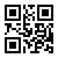 QR-Code zur Seite https://www.isbn.de/9783966850735