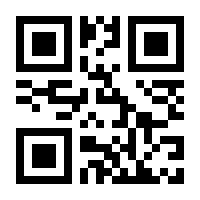 QR-Code zur Seite https://www.isbn.de/9783966851558