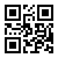 QR-Code zur Seite https://www.isbn.de/9783966853880